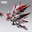 A.T.K.GIRL Endless Night Nine-Tailed Fox Daji A.T.K.GIRL Endless Night Nine-Tailed Fox Daji