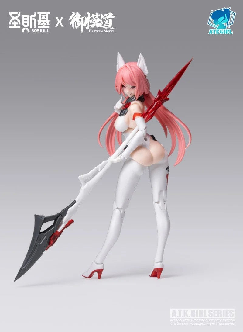 A.T.K.GIRL Endless Night Nine-Tailed Fox Daji