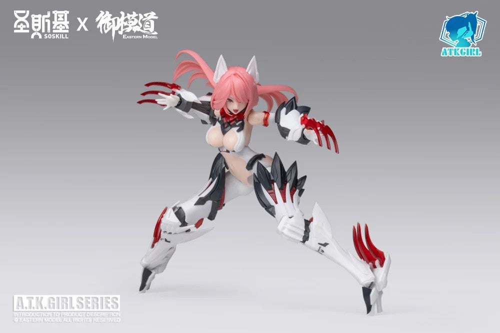 A.T.K.GIRL Endless Night Nine-Tailed Fox Daji