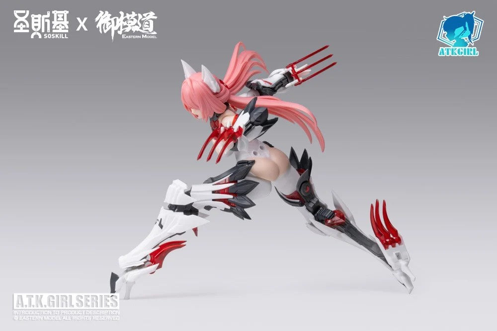 A.T.K.GIRL Endless Night Nine-Tailed Fox Daji