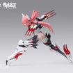 A.T.K.GIRL Endless Night Nine-Tailed Fox Daji A.T.K.GIRL Endless Night Nine-Tailed Fox Daji