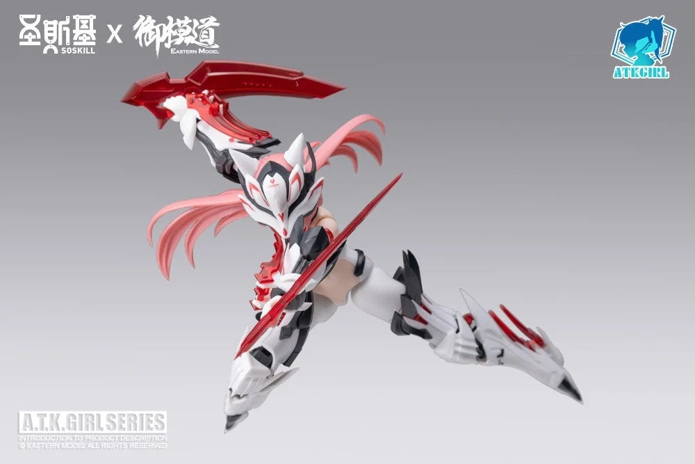 A.T.K.GIRL Endless Night Nine-Tailed Fox Daji