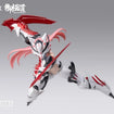 A.T.K.GIRL Endless Night Nine-Tailed Fox Daji A.T.K.GIRL Endless Night Nine-Tailed Fox Daji