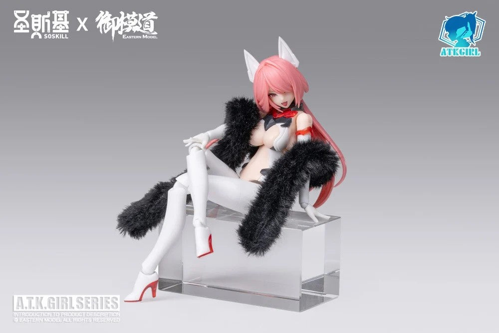 A.T.K.GIRL Endless Night Nine-Tailed Fox Daji