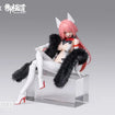 A.T.K.GIRL Endless Night Nine-Tailed Fox Daji A.T.K.GIRL Endless Night Nine-Tailed Fox Daji