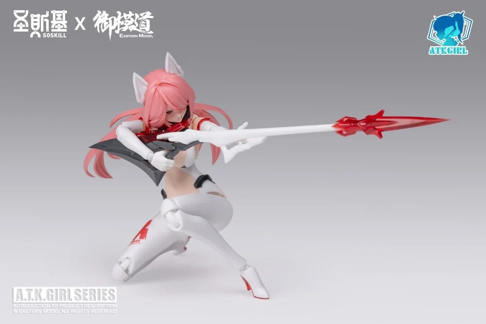 A.T.K.GIRL Endless Night Nine-Tailed Fox Daji