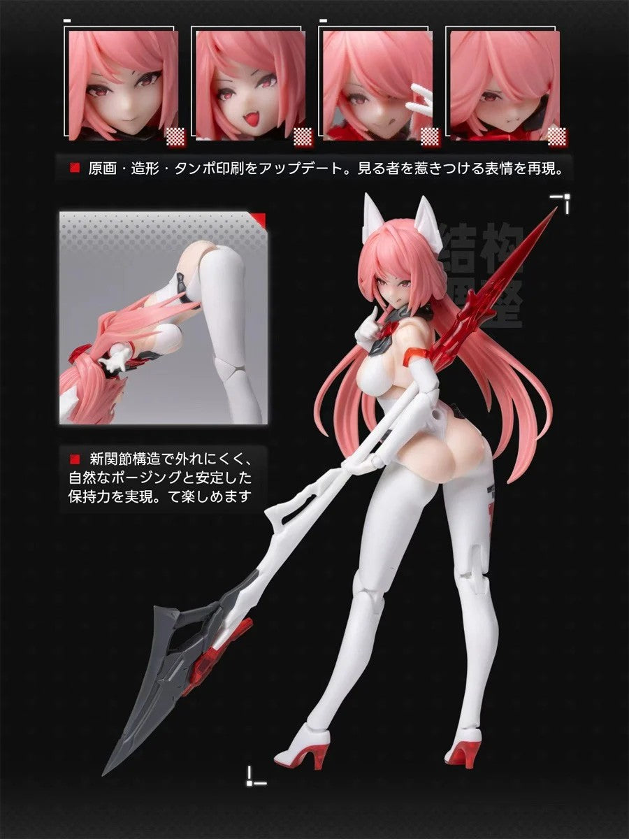 A.T.K.GIRL Endless Night Nine-Tailed Fox Daji