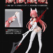A.T.K.GIRL Endless Night Nine-Tailed Fox Daji A.T.K.GIRL Endless Night Nine-Tailed Fox Daji