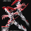 A.T.K.GIRL Endless Night Nine-Tailed Fox Daji A.T.K.GIRL Endless Night Nine-Tailed Fox Daji