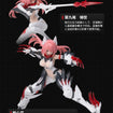 A.T.K.GIRL Endless Night Nine-Tailed Fox Daji A.T.K.GIRL Endless Night Nine-Tailed Fox Daji