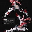 A.T.K.GIRL Endless Night Nine-Tailed Fox Daji A.T.K.GIRL Endless Night Nine-Tailed Fox Daji