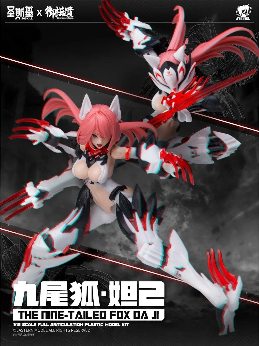 A.T.K.GIRL Endless Night Nine-Tailed Fox Daji