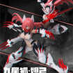 A.T.K.GIRL Endless Night Nine-Tailed Fox Daji A.T.K.GIRL Endless Night Nine-Tailed Fox Daji