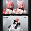 A.T.K.GIRL Endless Night Nine-Tailed Fox Daji A.T.K.GIRL Endless Night Nine-Tailed Fox Daji