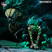 Masterlise Ichibansho Figure Izuku Midoriya Another Ver. (Further Beyond) (My Hero Academia) Masterlise Ichibansho Figure Izuku Midoriya Another Ver Base
