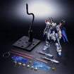 Absolute Act Strike Freedom Gundam (Mobile Suit Gundam SEED) Absolute Act Strike Freedom Gundam (Mobile Suit Gundam SEED)