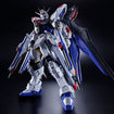 Absolute Act Strike Freedom Gundam (Mobile Suit Gundam SEED) Absolute Act Strike Freedom Gundam (Mobile Suit Gundam SEED)