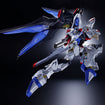 Absolute Act Strike Freedom Gundam (Mobile Suit Gundam SEED) Absolute Act Strike Freedom Gundam (Mobile Suit Gundam SEED)