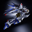 Absolute Act Strike Freedom Gundam (Mobile Suit Gundam SEED) Absolute Act Strike Freedom Gundam (Mobile Suit Gundam SEED)