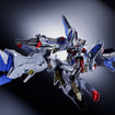 Absolute Act Strike Freedom Gundam (Mobile Suit Gundam SEED) Absolute Act Strike Freedom Gundam (Mobile Suit Gundam SEED)