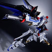 Absolute Act Strike Freedom Gundam (Mobile Suit Gundam SEED) Absolute Act Strike Freedom Gundam (Mobile Suit Gundam SEED)