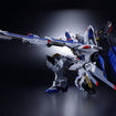 Absolute Act Strike Freedom Gundam (Mobile Suit Gundam SEED) Absolute Act Strike Freedom Gundam (Mobile Suit Gundam SEED)