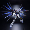 Absolute Act Strike Freedom Gundam (Mobile Suit Gundam SEED) Absolute Act Strike Freedom Gundam (Mobile Suit Gundam SEED)