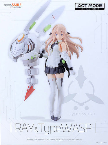 ACT MODE Ray & Type WASP (Symphogear) - Box image