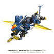 Adamas Machina Zoids AM-Z02 Blade Liger Adamas Machina Zoids AM-Z02 Blade Liger
