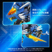 Adamas Machina Zoids AM-Z02 Blade Liger Adamas Machina Zoids AM-Z02 Blade Liger