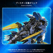 Adamas Machina Zoids AM-Z02 Blade Liger Adamas Machina Zoids AM-Z02 Blade Liger