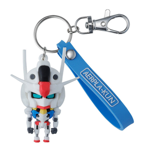 Aerpla-kun 3D Rubber Mascot Keychain