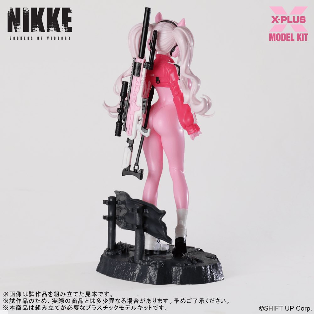 Alice Model Kit (Goddess of Victory: NIKKE)