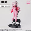 Alice Model Kit (Goddess of Victory: NIKKE) Alice Model Kit (Goddess of Victory: NIKKE)