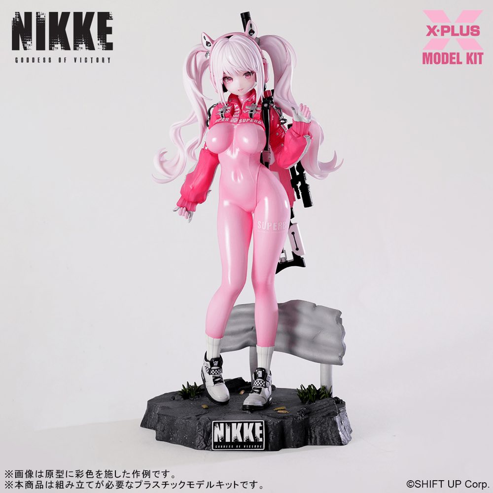 Alice Model Kit (Goddess of Victory: NIKKE)