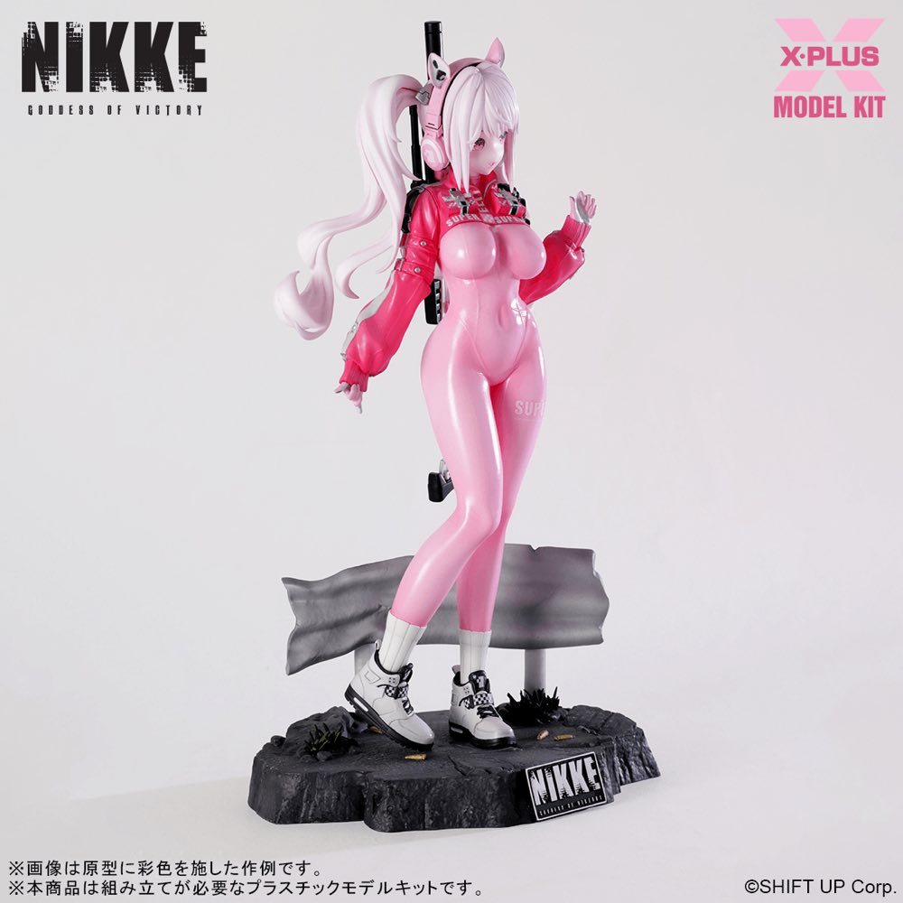 Alice Model Kit (Goddess of Victory: NIKKE)