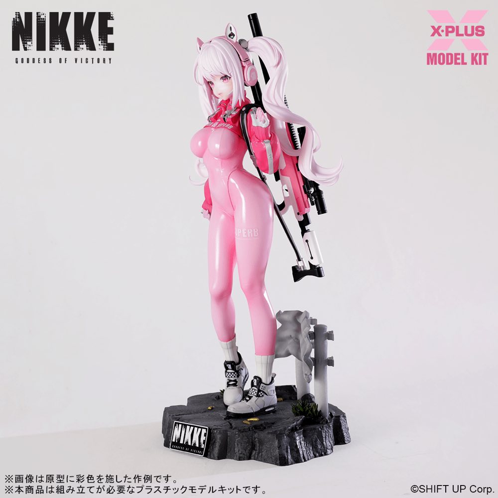 Alice Model Kit (Goddess of Victory: NIKKE)