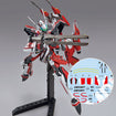 HG 1/100 VF-25F Alto's Durandal Valkyrie Bundle Base, Thumbnail