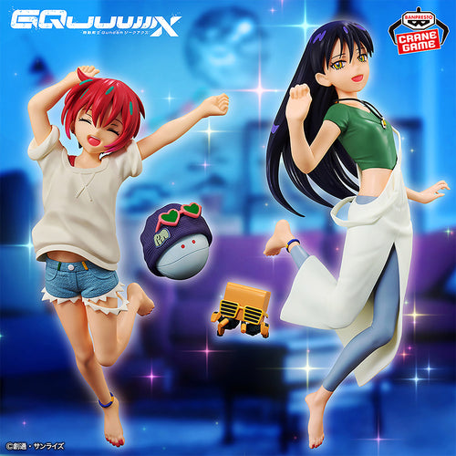 Nyaan & Conch Ending Ver. (Mobile Suit Gundam GQuuuuuuX) - Box image
