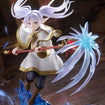 AMP+ Figure: Frieren (Frieren: Beyond Journey's End) AMP+ Figure: Frieren (Frieren: Beyond Journey's End)