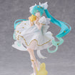 AMP+ Figure: Hatsune Miku Birthday 2026 Star Dreamy Ver. AMP+ Figure: Hatsune Miku Birthday 2026 Star Dreamy Ver.