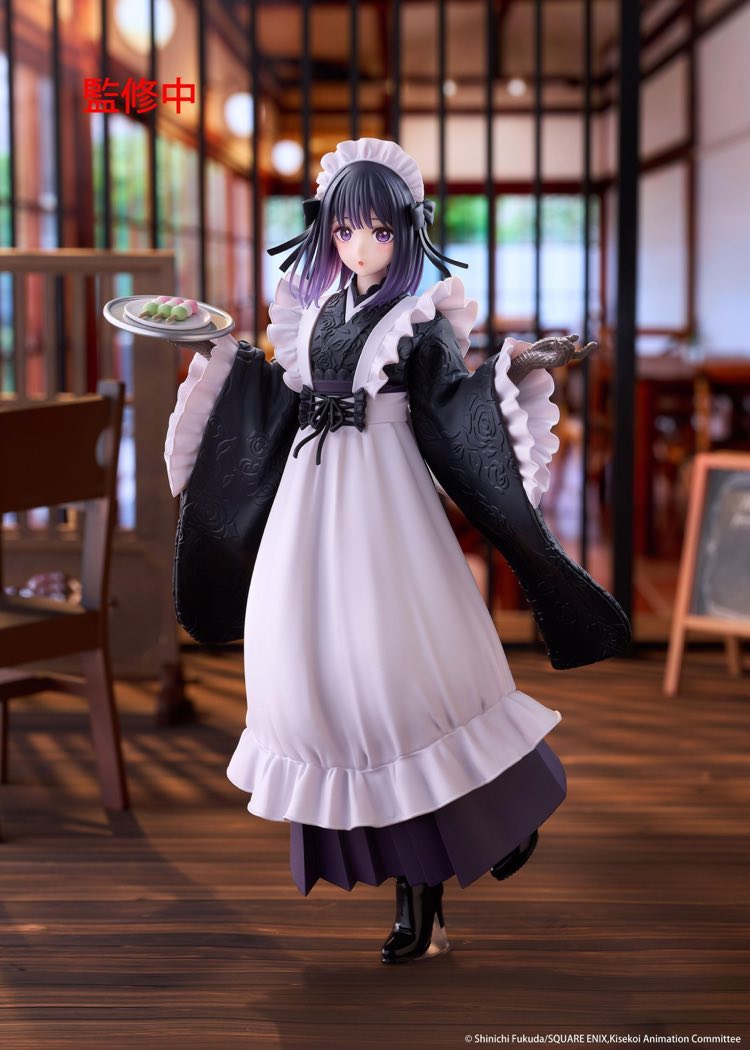 AMP+ Figure: Marin Kitagawa Shizuku Kuroe School Festival Ver. (My Dress-Up Darling)