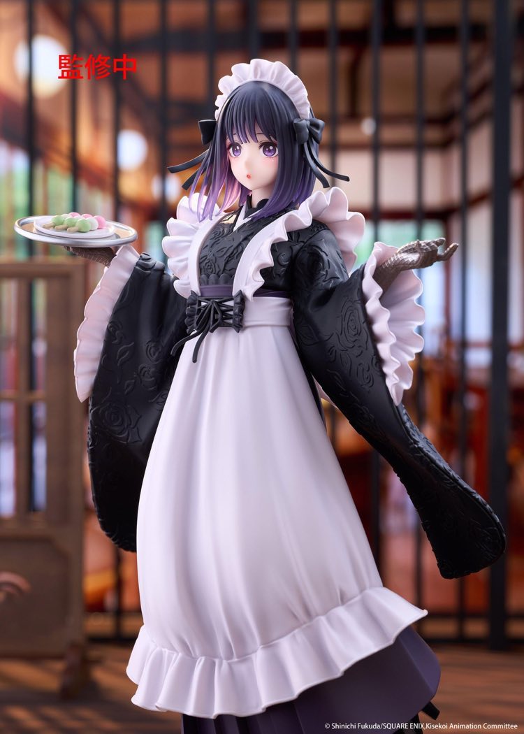 AMP+ Figure: Marin Kitagawa Shizuku Kuroe School Festival Ver. (My Dress-Up Darling)