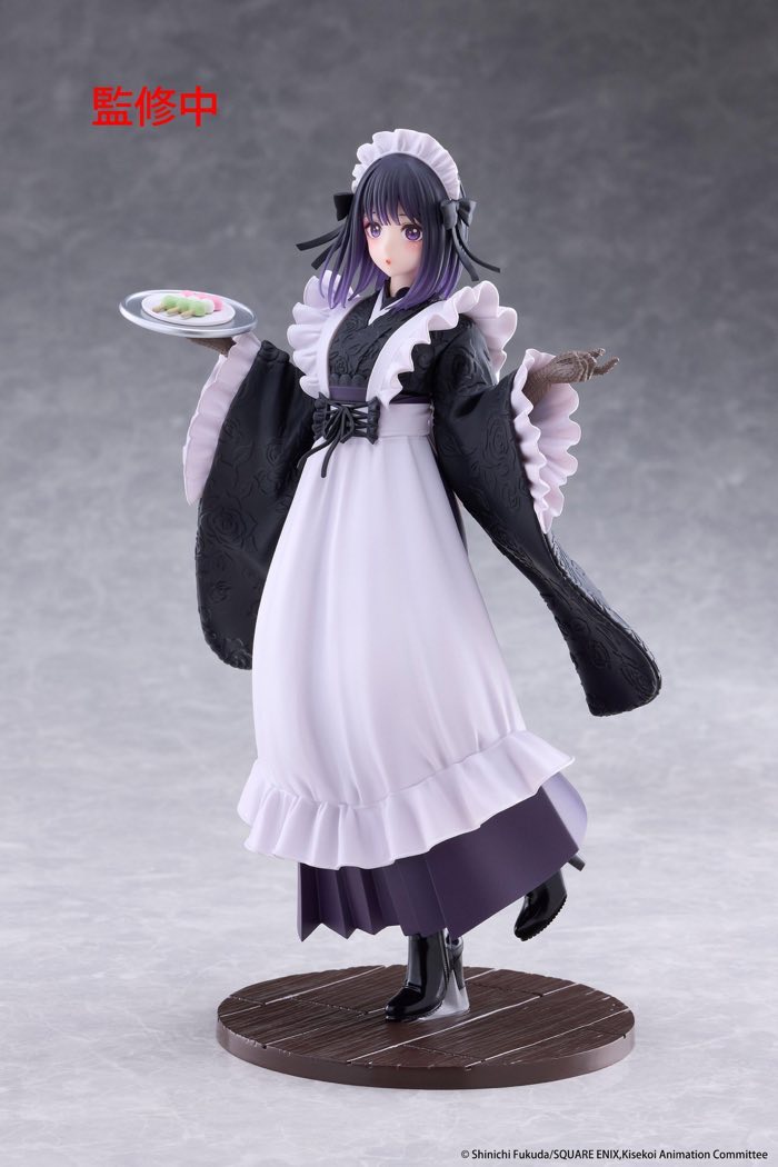 AMP+ Figure: Marin Kitagawa Shizuku Kuroe School Festival Ver. (My Dress-Up Darling)