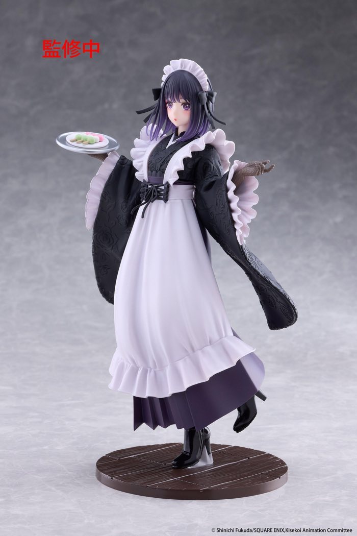 AMP+ Figure: Marin Kitagawa Shizuku Kuroe School Festival Ver. (My Dress-Up Darling)