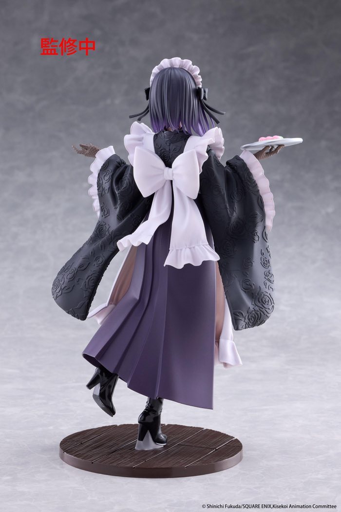 AMP+ Figure: Marin Kitagawa Shizuku Kuroe School Festival Ver. (My Dress-Up Darling)