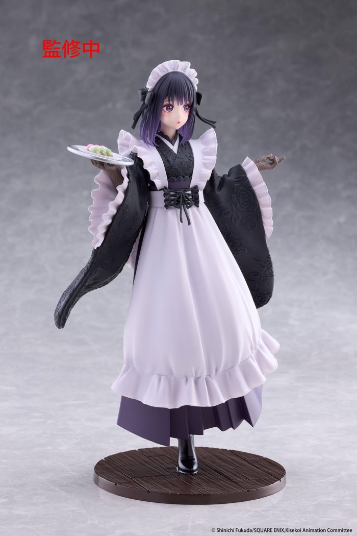 AMP+ Figure: Marin Kitagawa Shizuku Kuroe School Festival Ver. (My Dress-Up Darling)