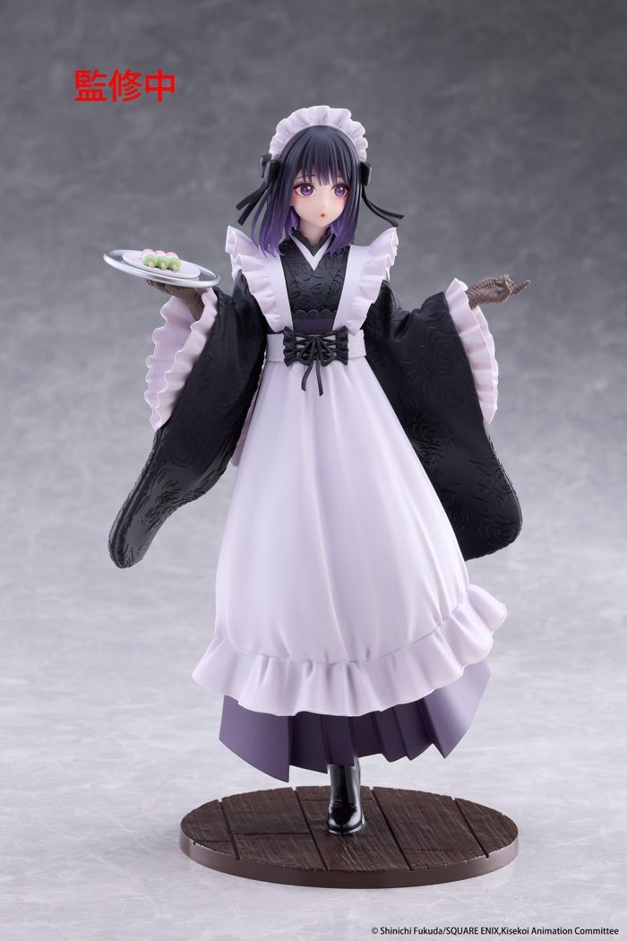 AMP+ Figure: Marin Kitagawa Shizuku Kuroe School Festival Ver. (My Dress-Up Darling)
