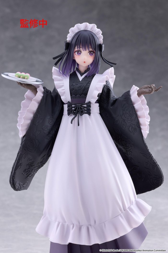 AMP+ Figure: Marin Kitagawa Shizuku Kuroe School Festival Ver. (My Dress-Up Darling)