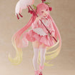 AMP+ Figure: Sakura Miku (Sakura Dress Ver.) AMP+ Figure: Sakura Miku (Sakura Dress Ver.)